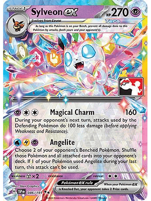 Sylveon ex #086