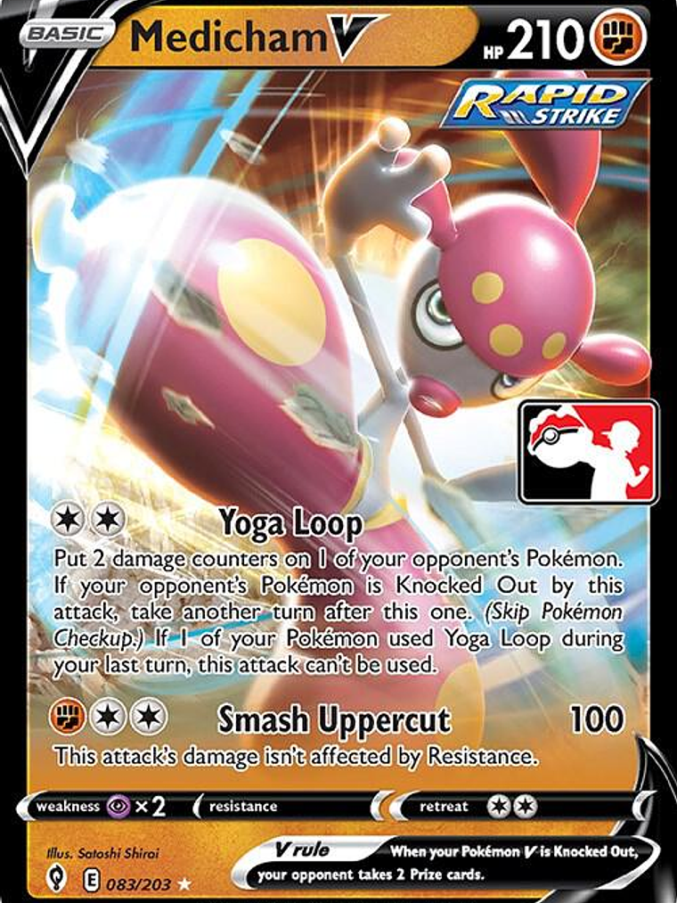 Medicham V - 083/203 #083 1