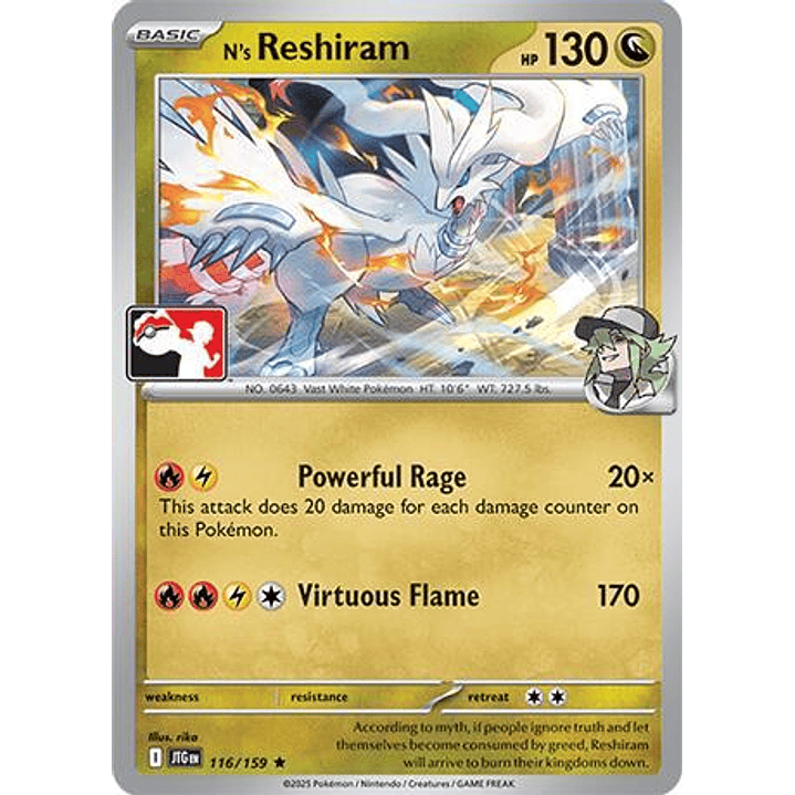 N's Reshiram - 116/159 #116 1