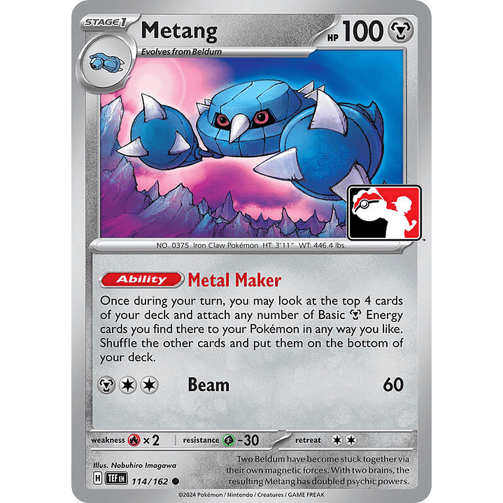 Metang #114 1