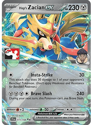 Hop's Zacian ex #111
