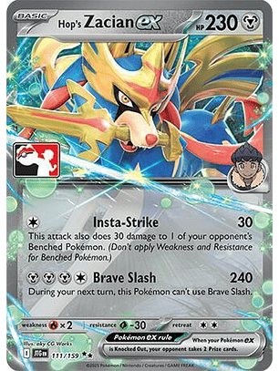 Hop's Zacian ex #111