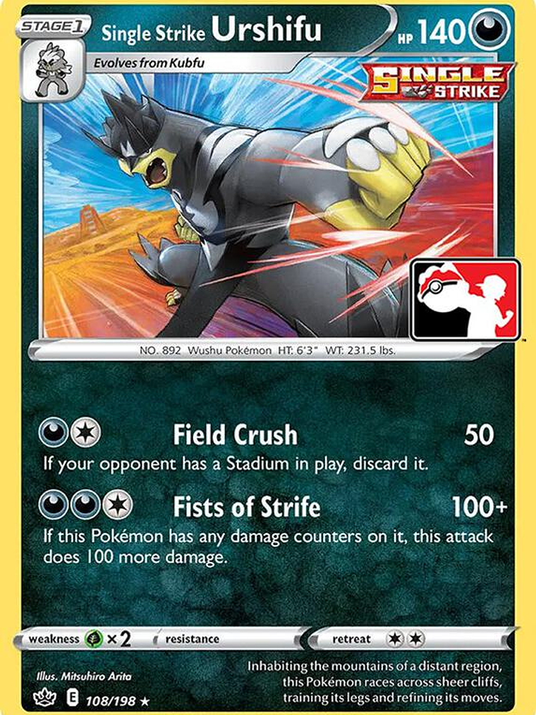 Single Strike Urshifu #108 1