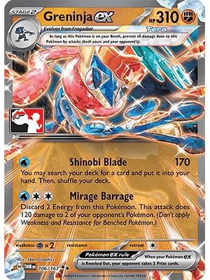 Greninja ex #106