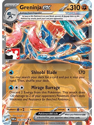 Greninja ex #106
