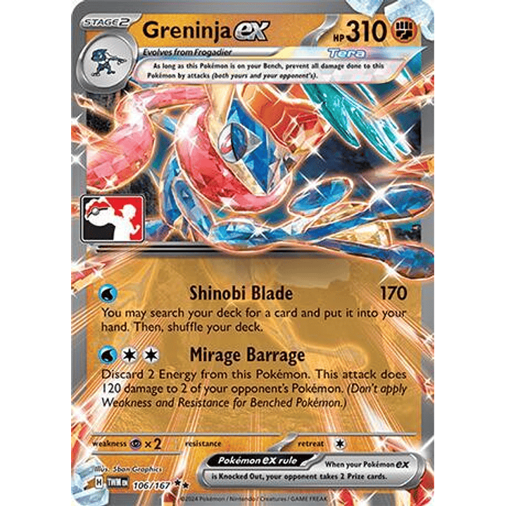 Greninja ex #106 1