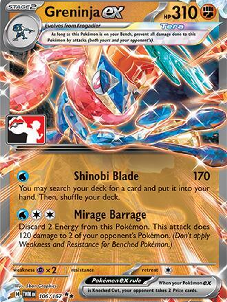 Greninja ex #106 1