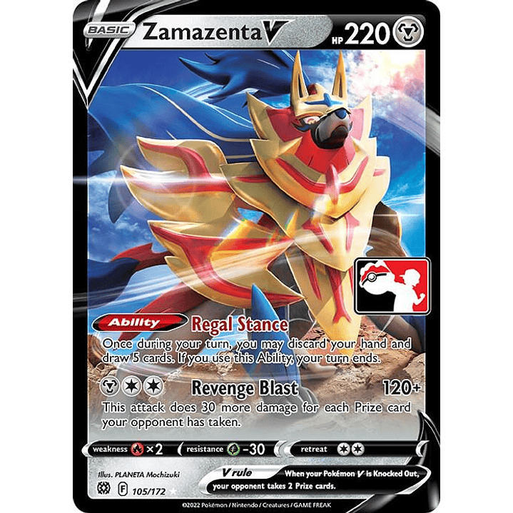 Zamazenta V - 105/172 #105 1