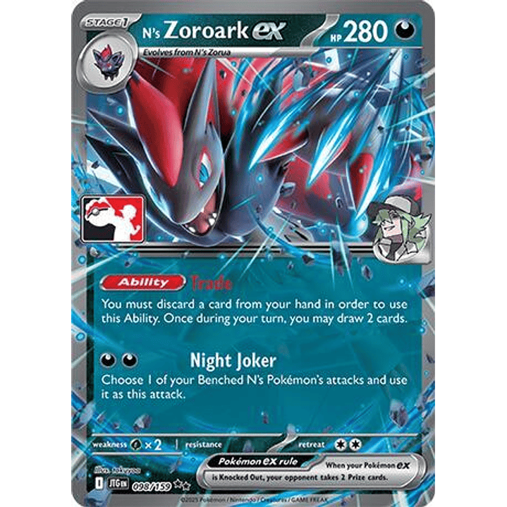 N's Zoroark ex - 098/159 #098 1