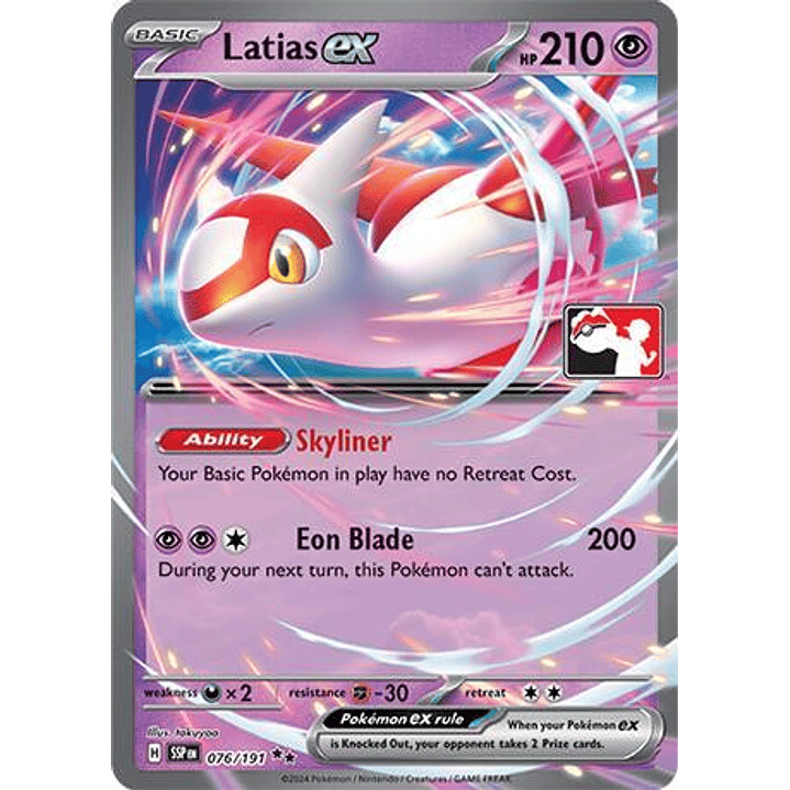Latias ex - 076/191 #076 1