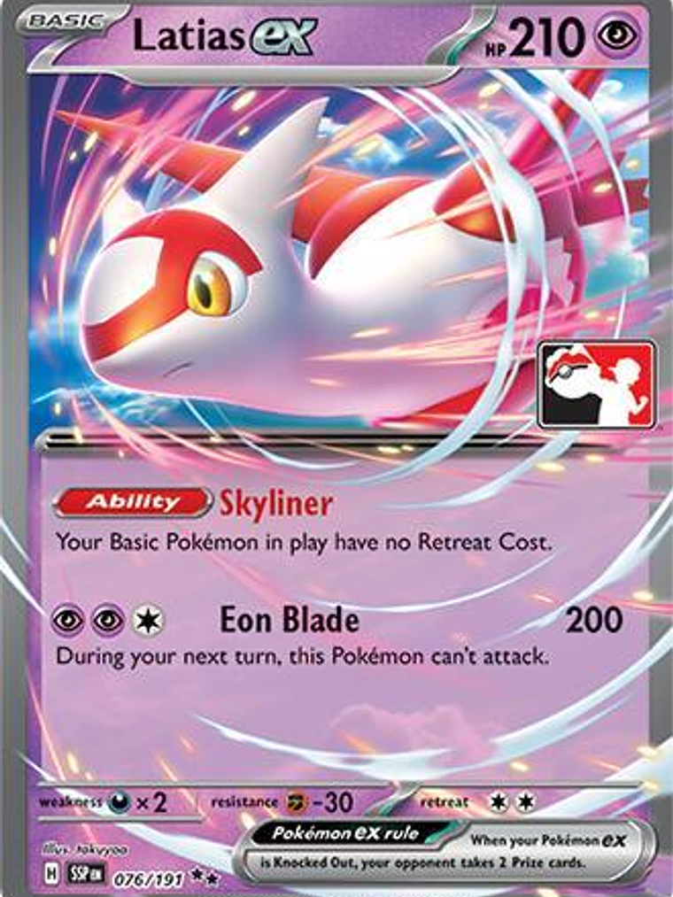 Latias ex - 076/191 #076 1