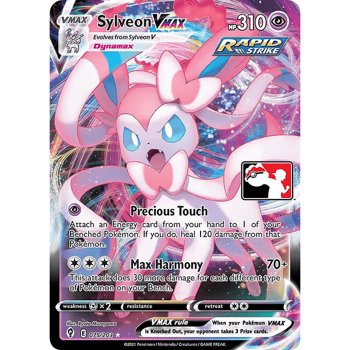 Sylveon VMAX #075 1