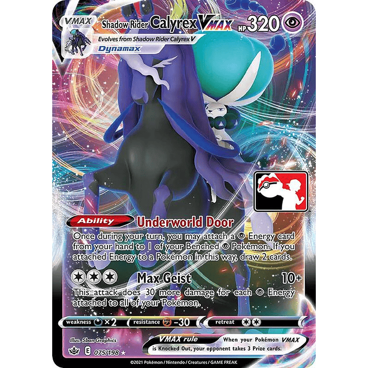 Shadow Rider Calyrex VMAX #075 1
