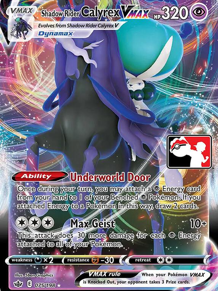Shadow Rider Calyrex VMAX #075 1