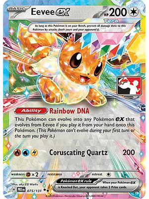 Eevee ex #075