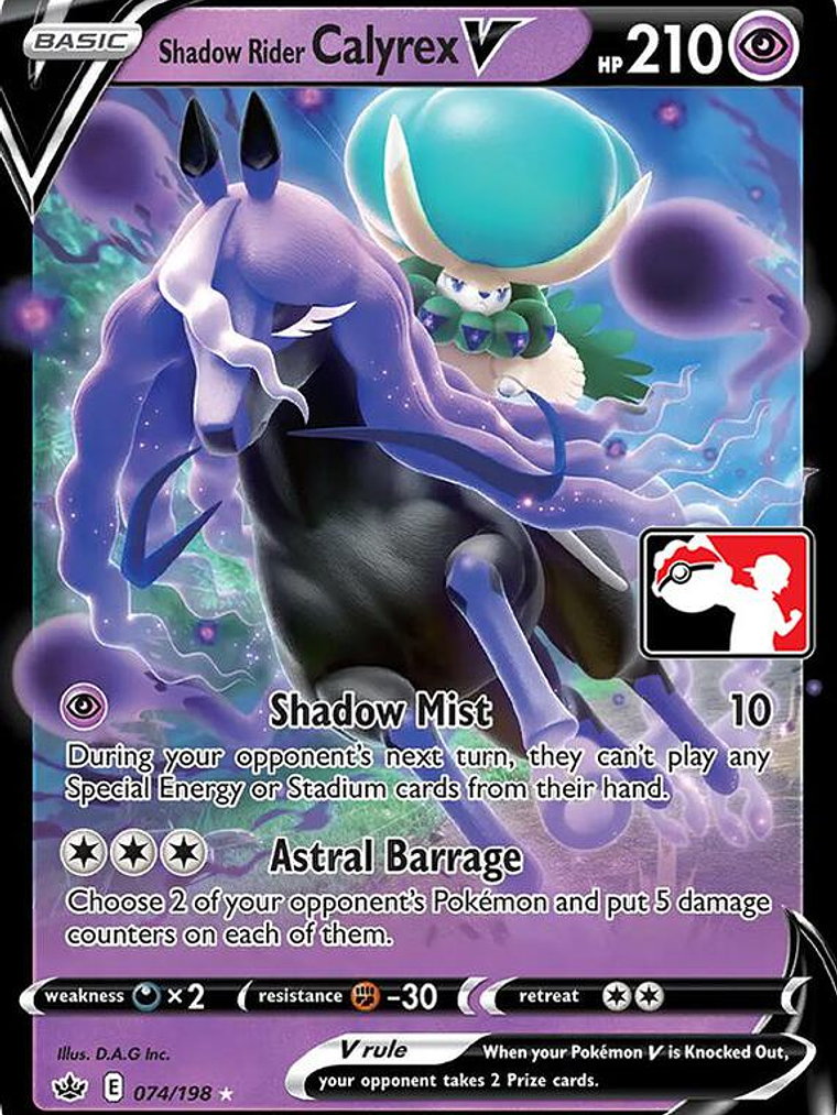 Shadow Rider Calyrex V #074 1