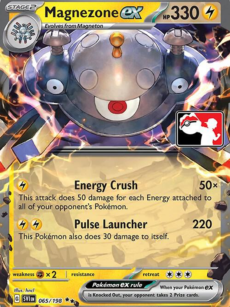 Magnezone ex #065 1