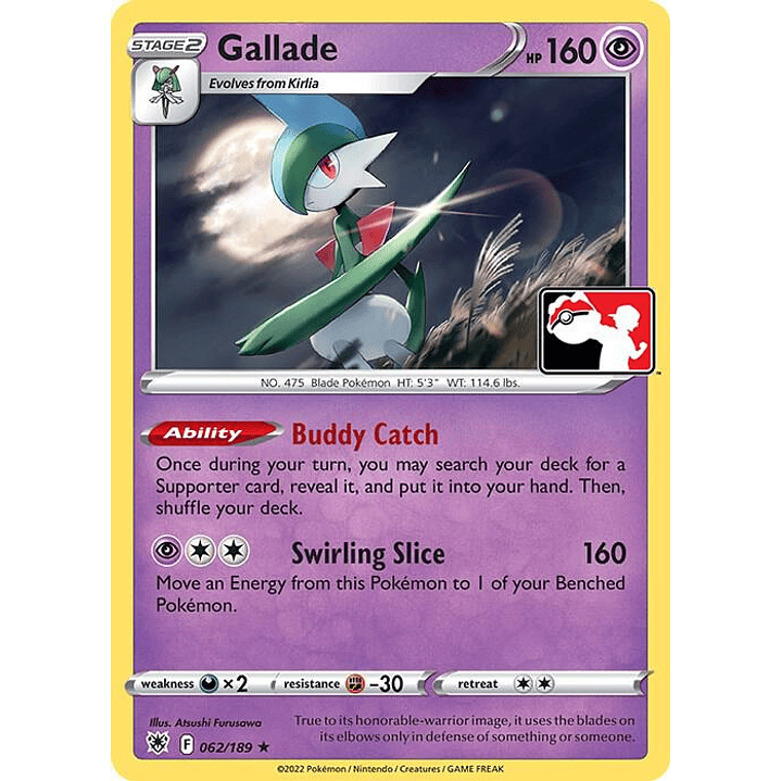 Gallade #062 1