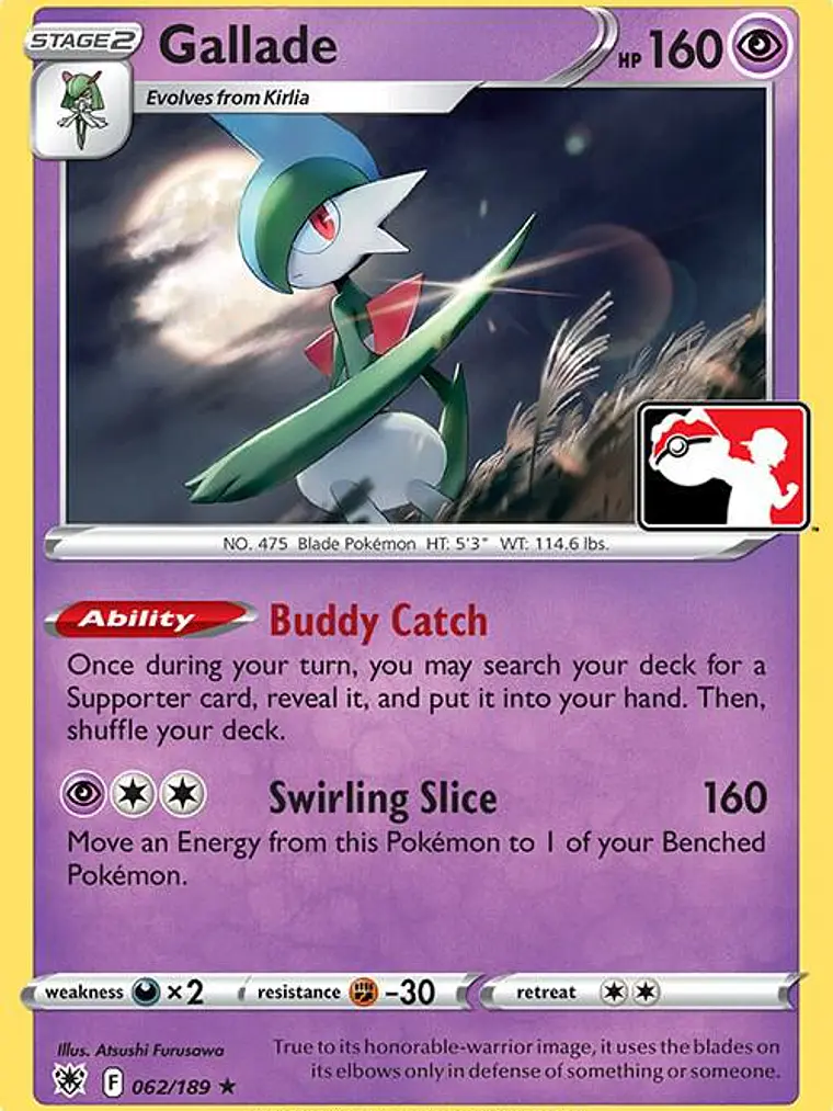 Gallade #062 1