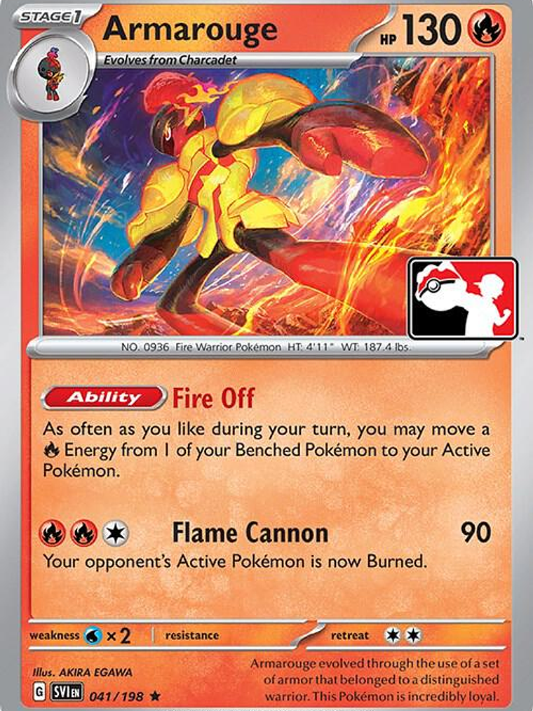 Armarouge #041 1