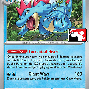 Feraligatr #041