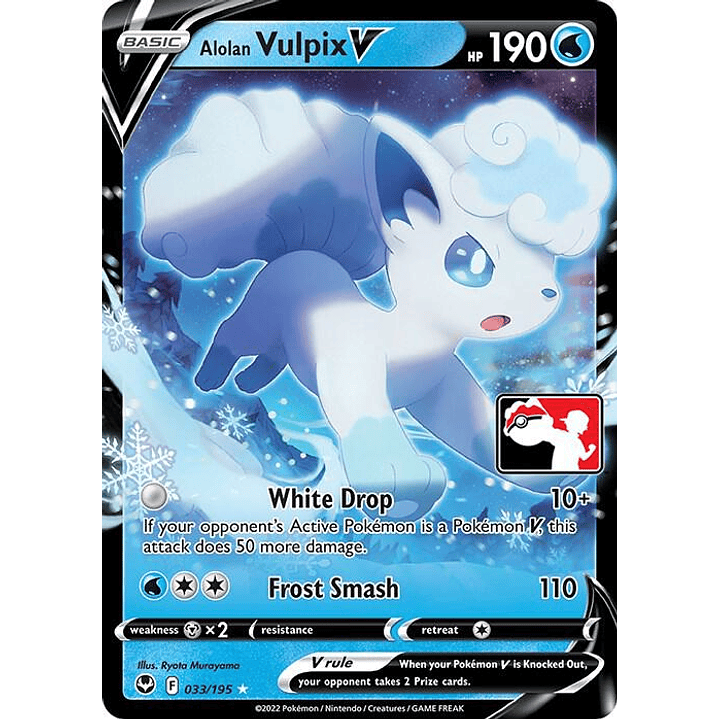 Alolan Vulpix V #033 1