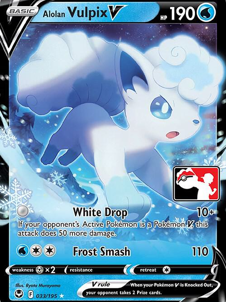Alolan Vulpix V #033 1