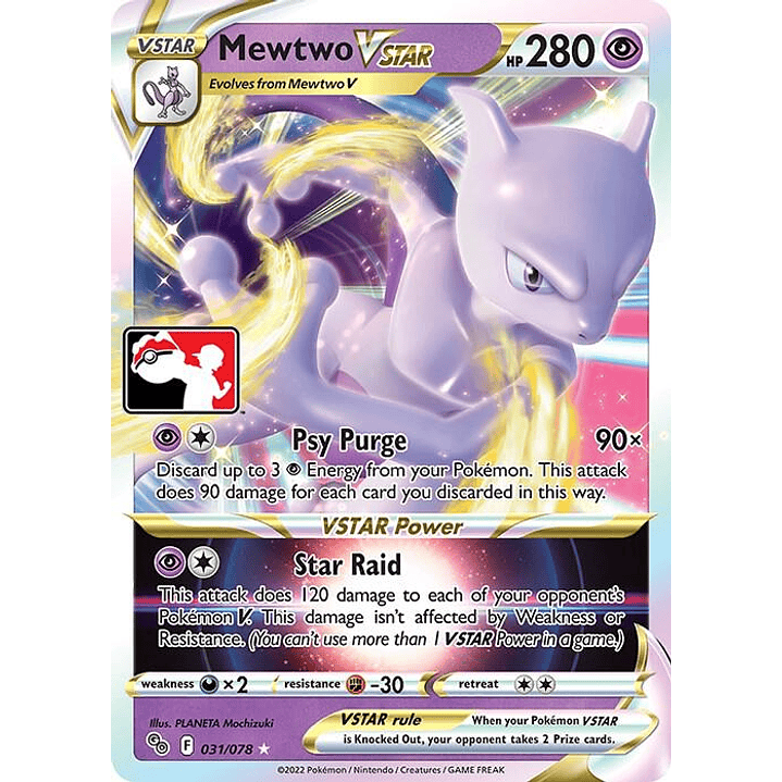 Mewtwo VSTAR #031 1