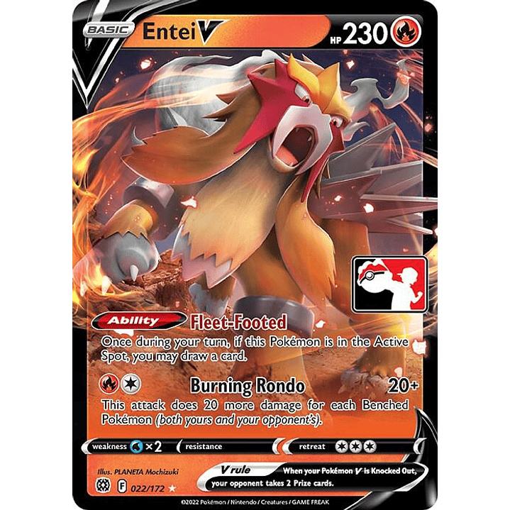 Entei V #022 1