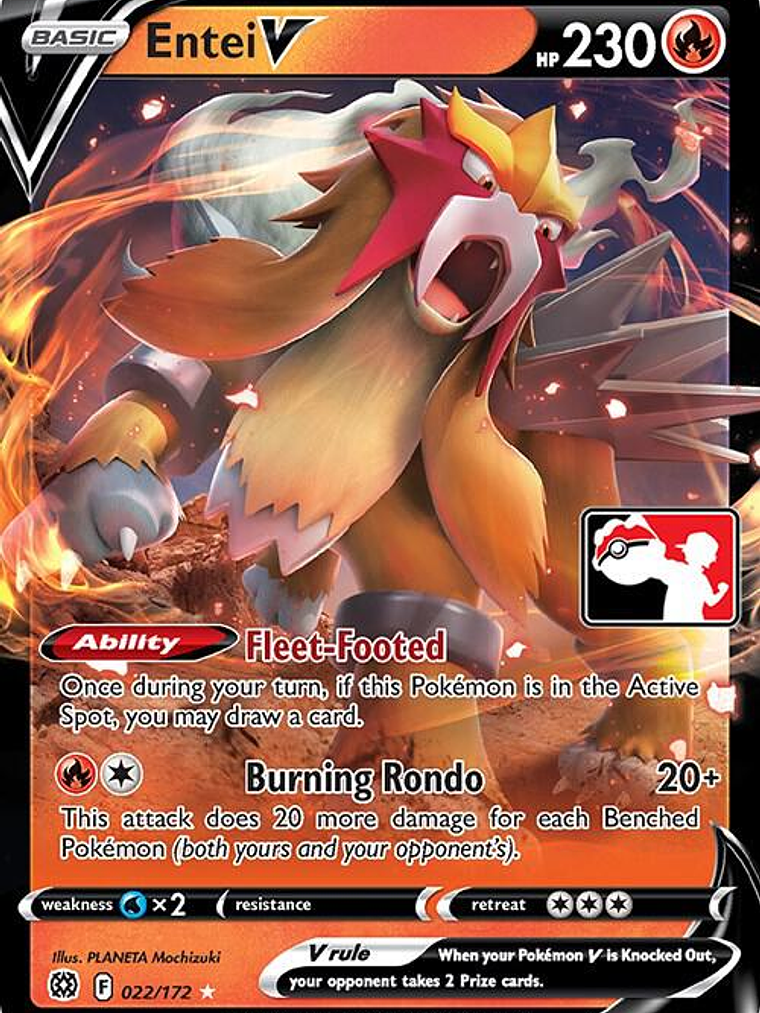 Entei V #022 1