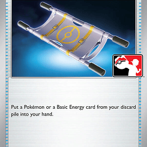 Night Stretcher #061