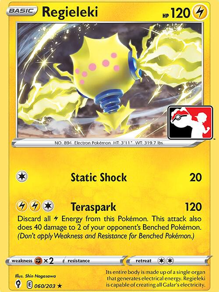 Regieleki - 060/203 #060 1