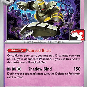 Dusknoir #020