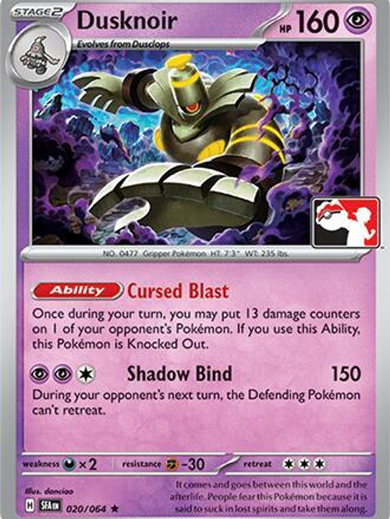 Dusknoir #020 1