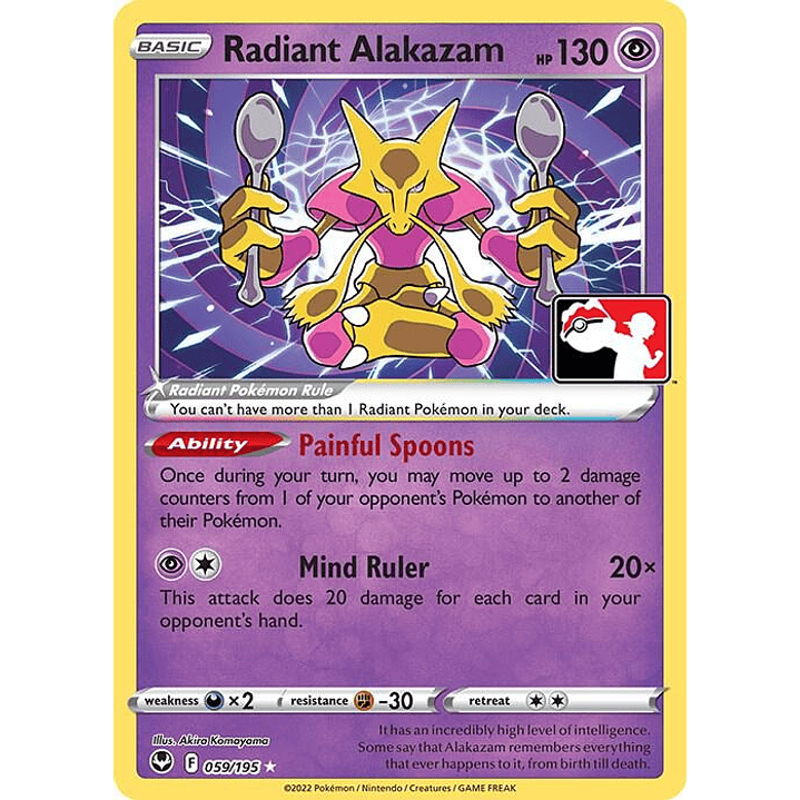 Radiant Alakazam #059 1