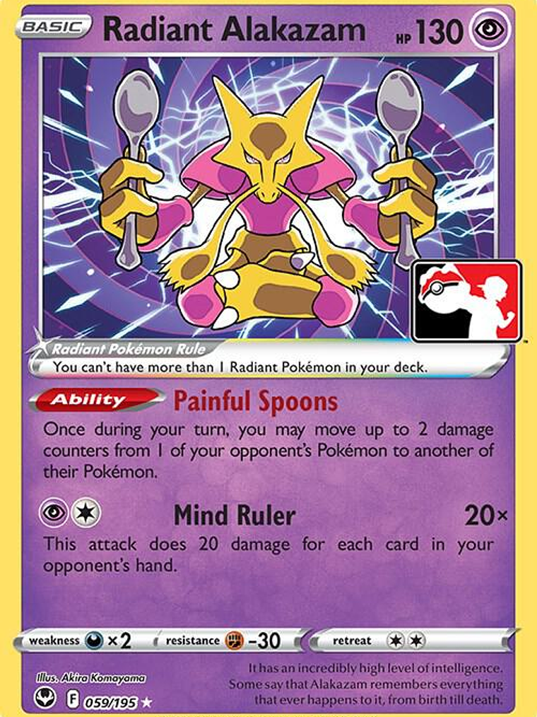 Radiant Alakazam #059 1