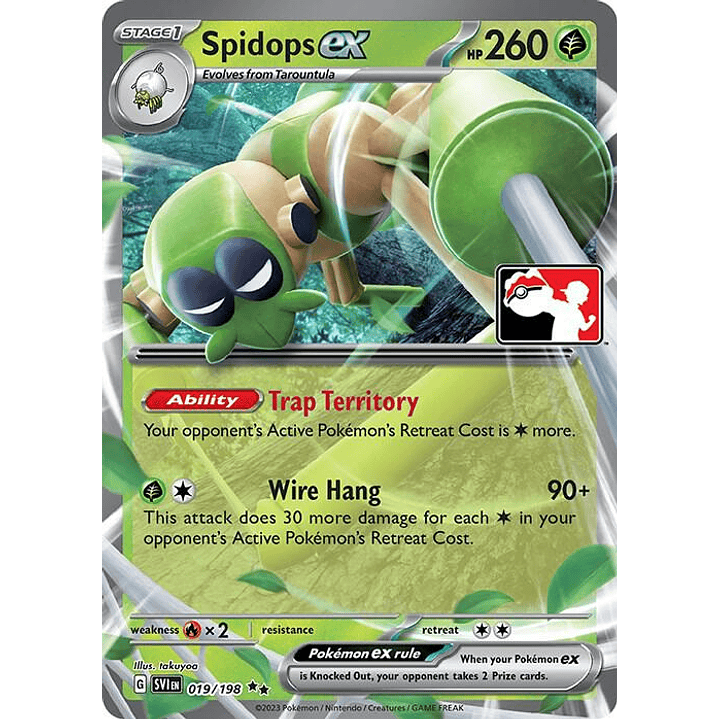Spidops ex - 019/198 #019 1