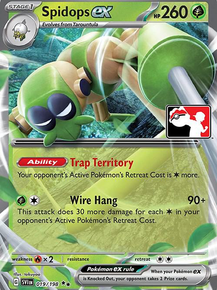 Spidops ex - 019/198 #019 1
