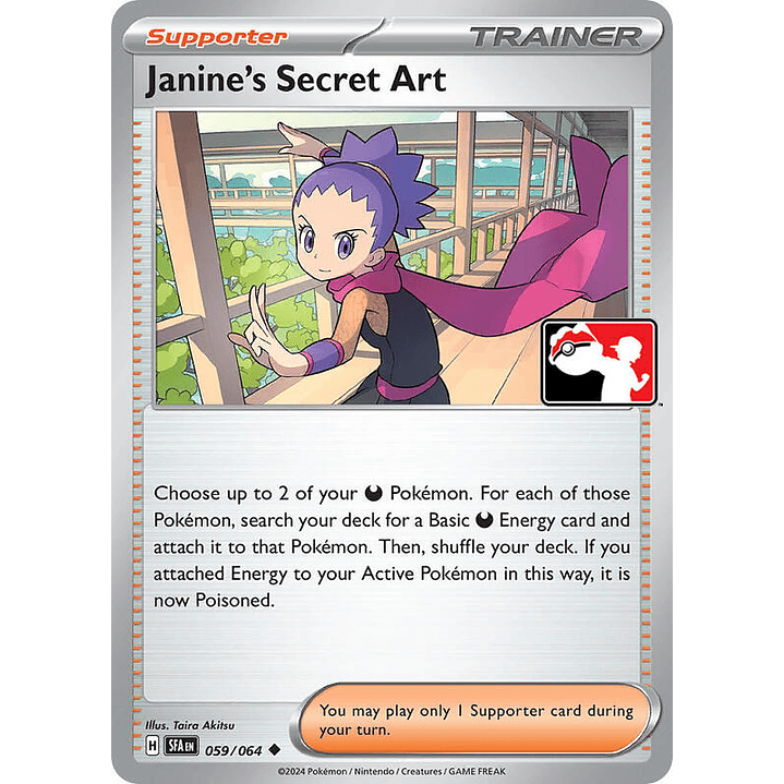 Janine's Secret Art #059 1