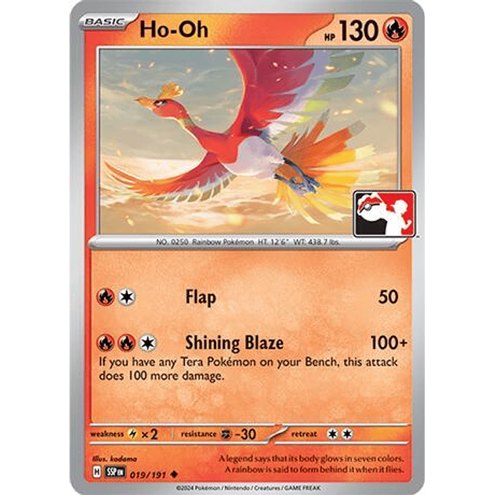 Ho-Oh #019 1