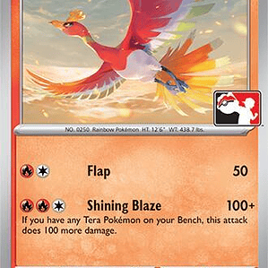 Ho-Oh #019