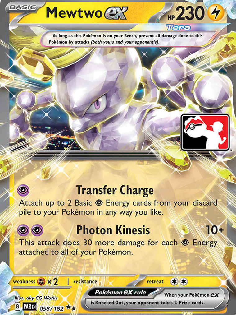 Mewtwo ex #058 1