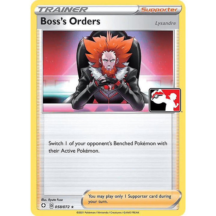 Boss's Orders - 058/072 #058 1