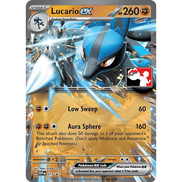 Lucario ex #017 1