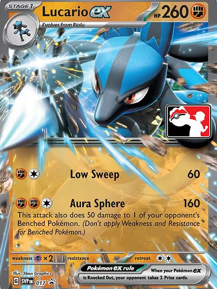 Lucario ex #017 1