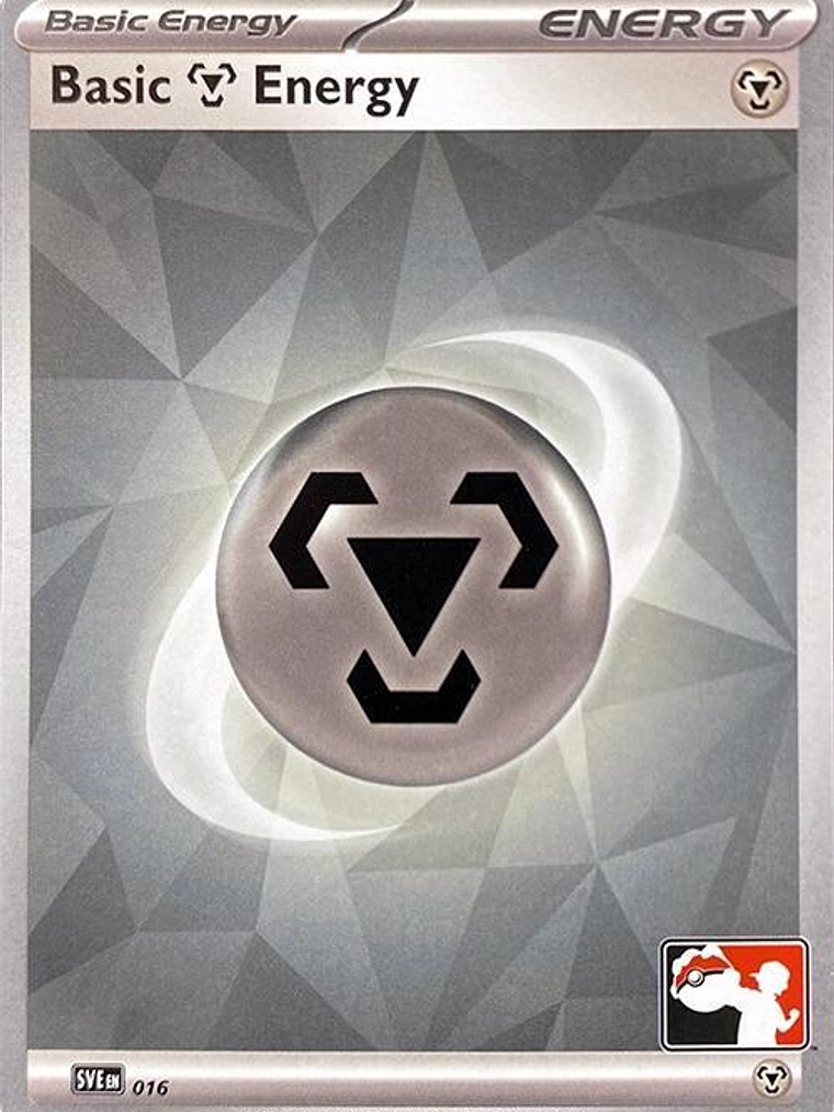 Basic Metal Energy - 016 #016 1