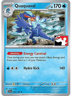 Quaquaval #054