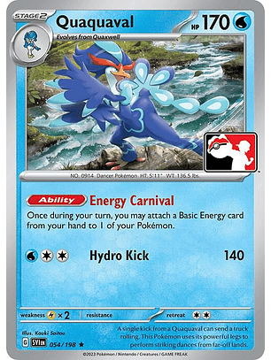 Quaquaval #054