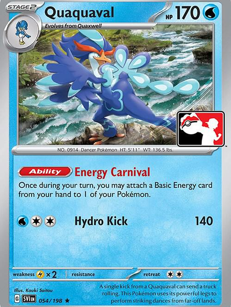 Quaquaval #054 1