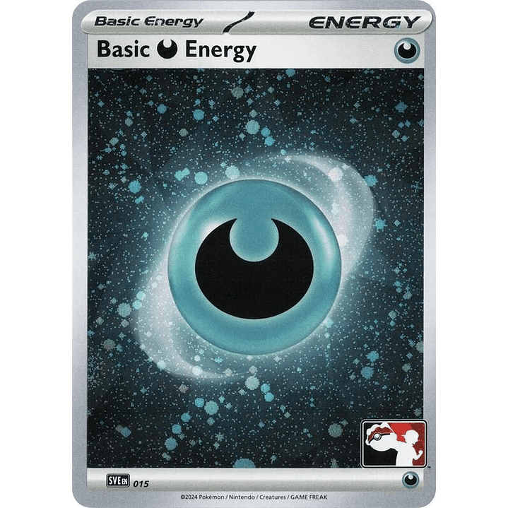 Basic Darkness Energy - 015 (Cosmos Holo) #015 1